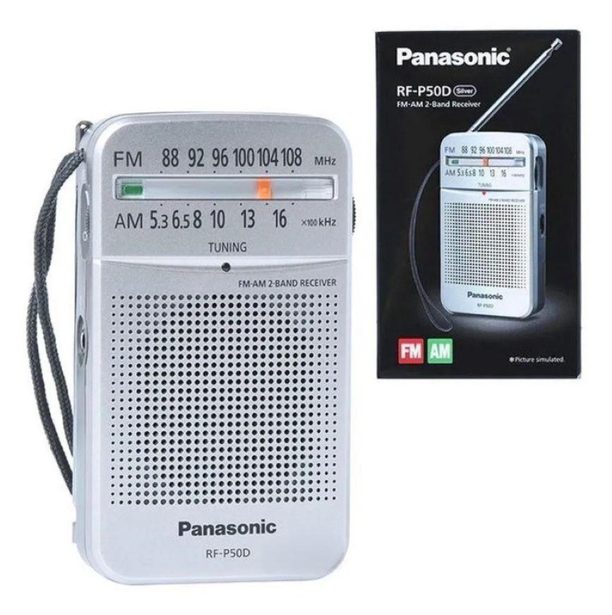 Radio Portátil Panasonic RF-P50D AM/FM Color Plata con Batería