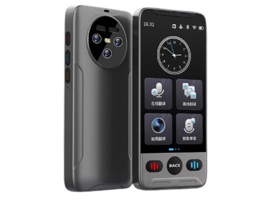 Traductor Inteligente de Idiomas con IA - Traductor de Voz